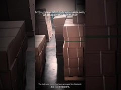 হাই টর্চ হাইড্রোলিক মোটর প্রযুক্তিতে অগ্রণী