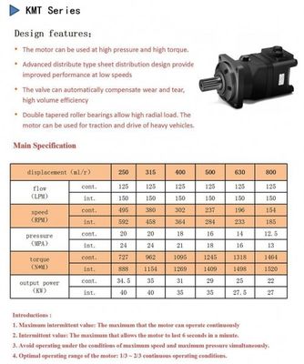 কেনা কেএমটি OMR 380rpm হাই স্পিড হাইড্রোলিক মোটর রেডিয়াল পিস্টন সহ জেরোলার গিয়ার online manufacture